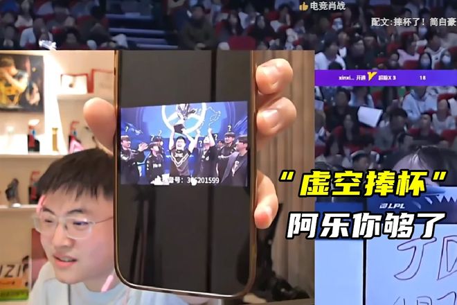 Uzi在DWG比赛中突破纪录，挺进下一轮引发热议！